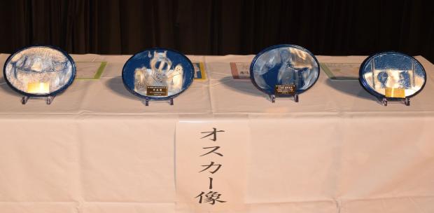 令和7年度オスカー像