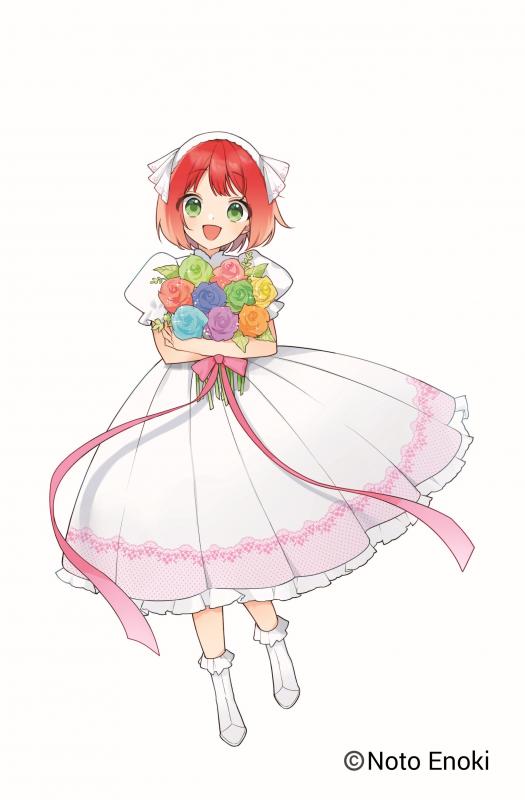 花丸円