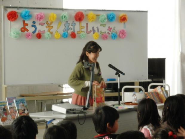 とどろみの森学園での村上しいこさん