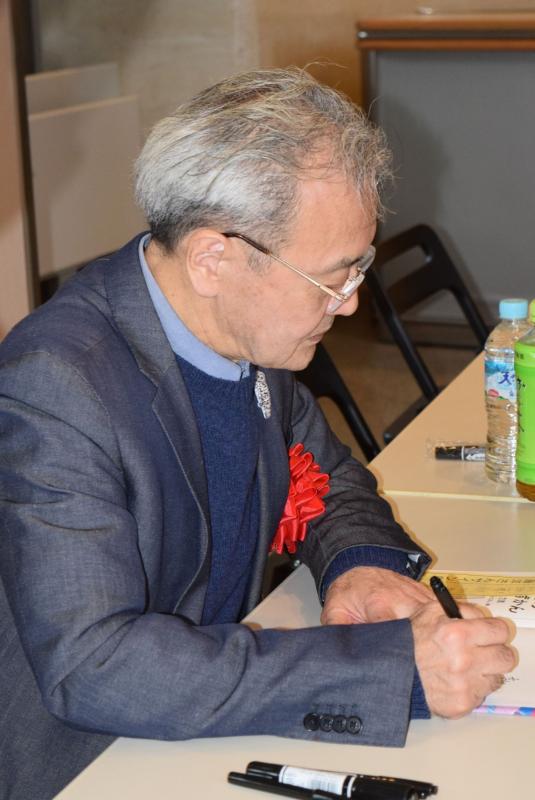 斉藤さんサイン会の様子