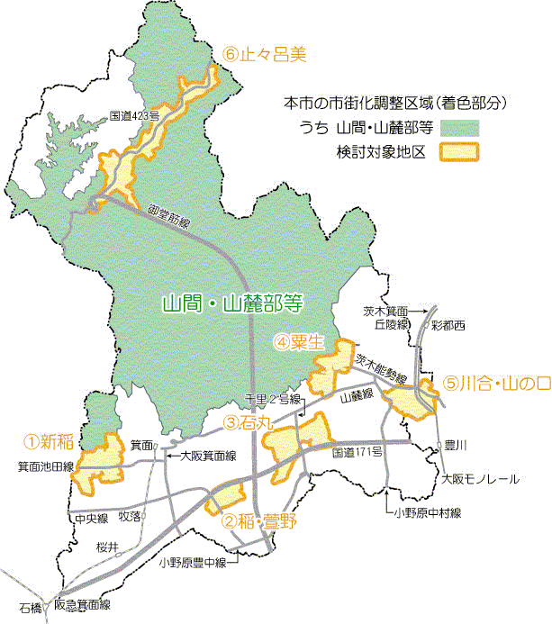 検討対象地区図
