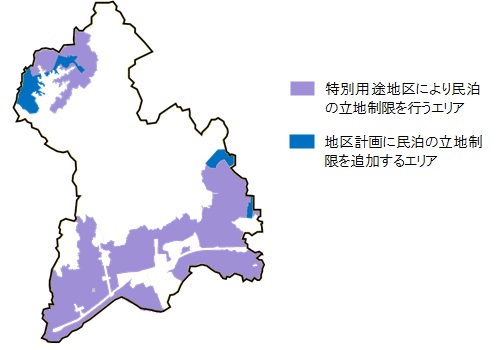 住宅宿泊事業民泊の立地制限について／箕面市