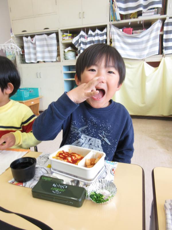 おいしい