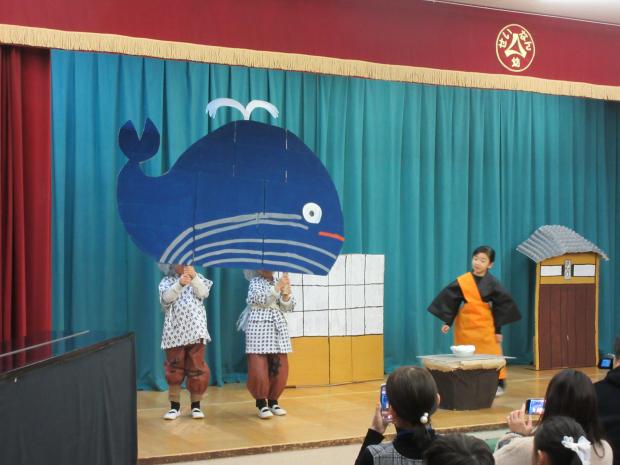 クジラ