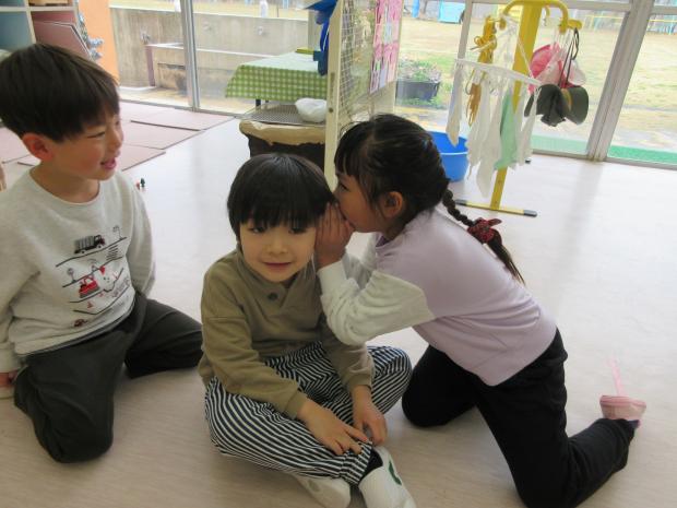 ちょっとこそばい