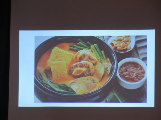 インドネシア料理