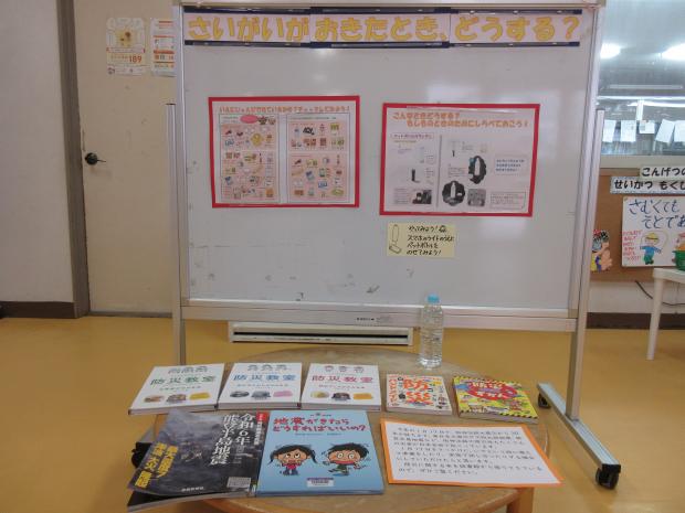 関係書籍
