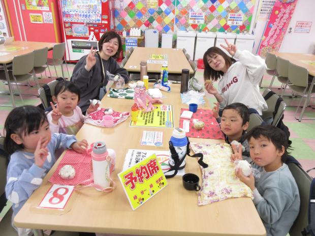 おにぎり