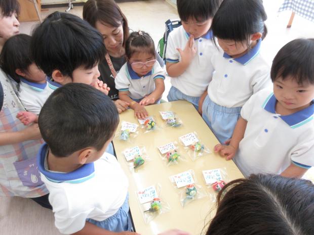 ならべてみよう