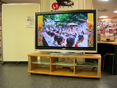 大型テレビ