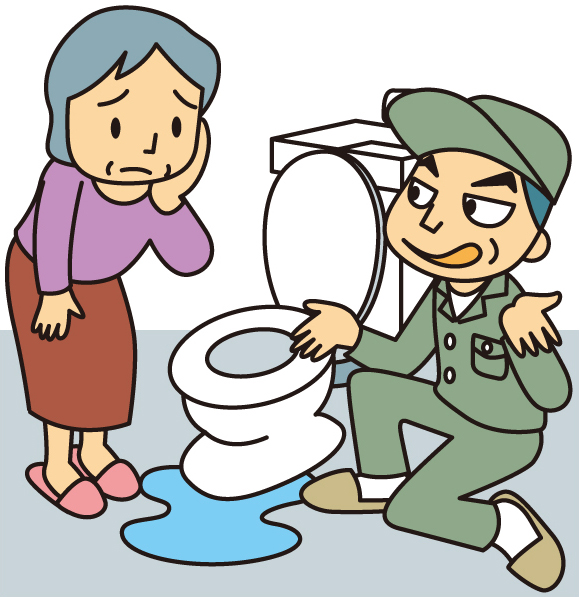 トイレの修理トラブル：消費者庁イラスト集より