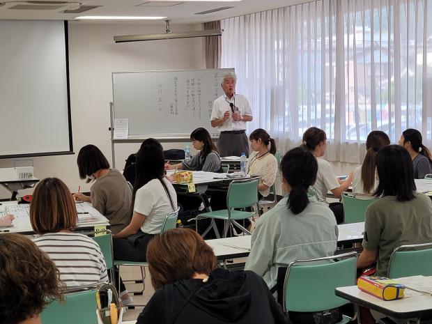 写真：支援保育・教育研究部会