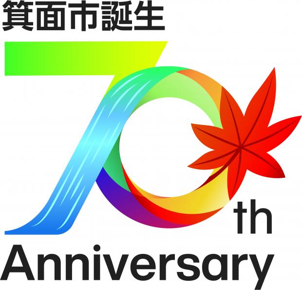 70th_logo