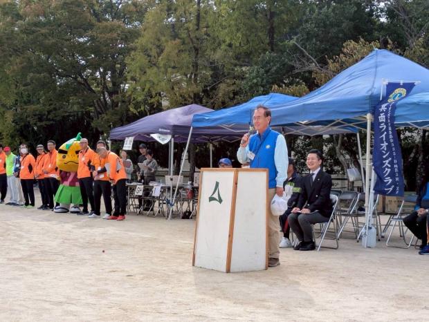 R7ペタンク大会箕面ライオンズクラブ会長祝辞