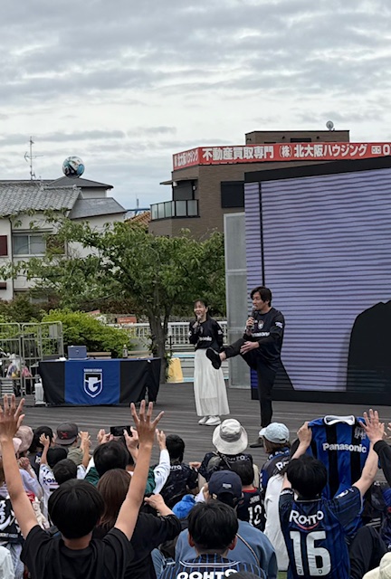 2026ガンバパブビューキックオフセレモニー