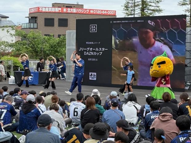 2026ガンバパブビューゆずるダンス