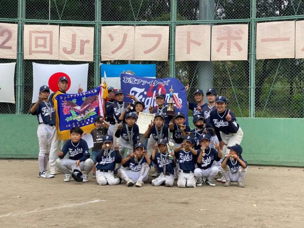 令和4年度第62回ジュニアソフトボール大会男子優勝