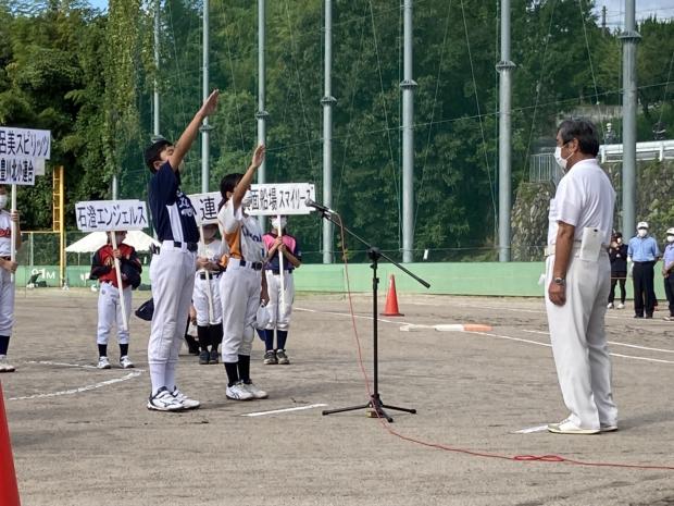 令和3年度第61回ジュニアソフトボール大会選手宣誓