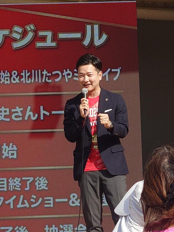 原田市長