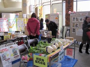 箕面産の野菜