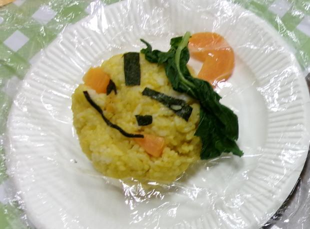 yuzuoni