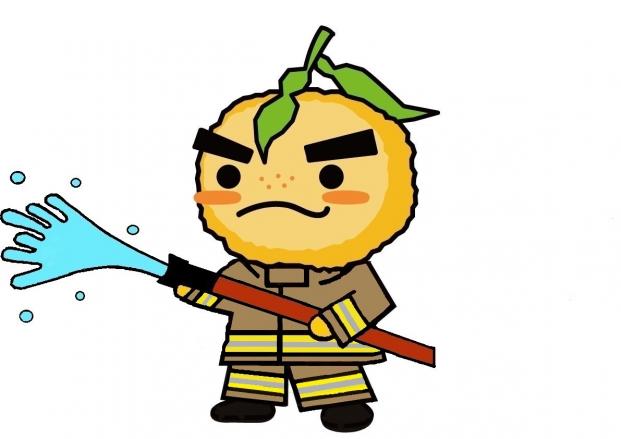 ゆずる放水