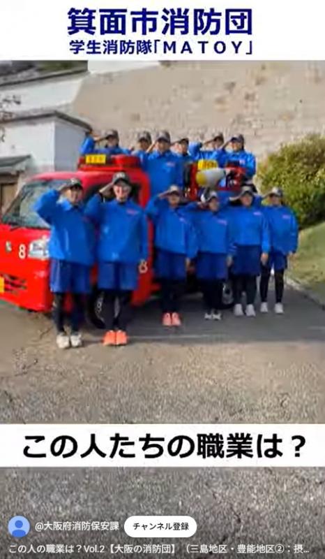 この人たちの職業は？