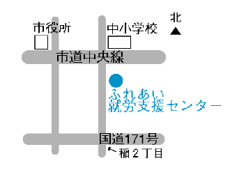 ふれあい就労支援センター地図