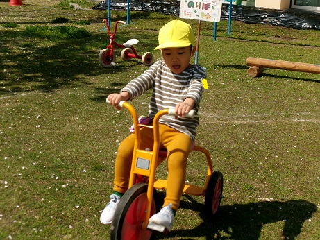 三輪車楽しい