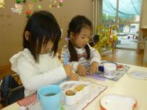 bento2