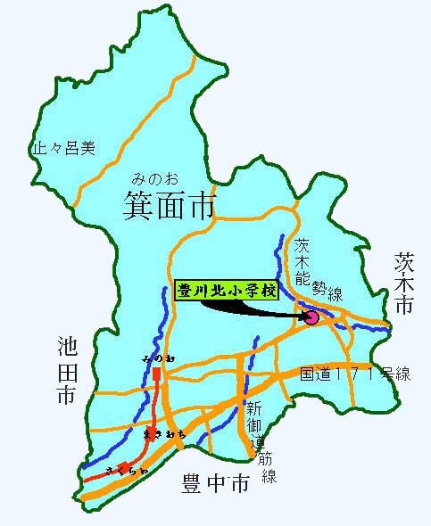 箕面市地図 豊川北小学校の位置