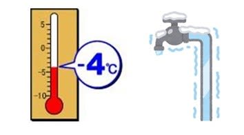 蛇口の凍結した様子