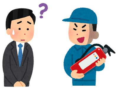 悪質な業者