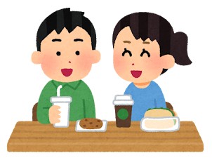 飲食店