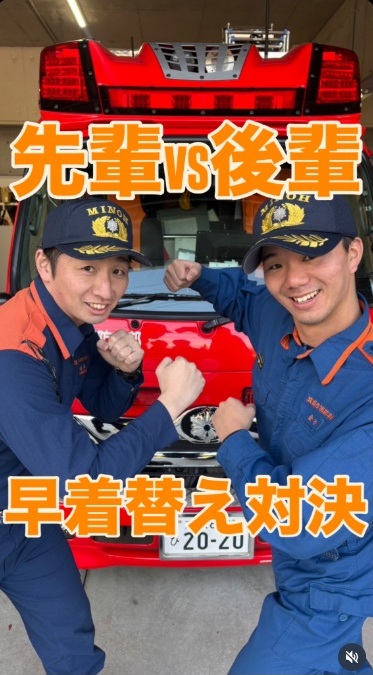 インスタグラム画像1
