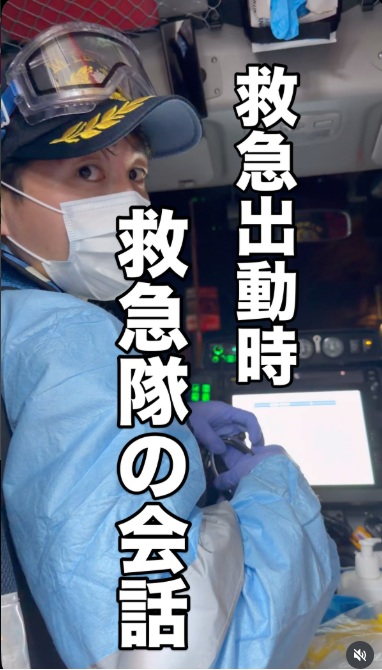 インスタグラム画像2