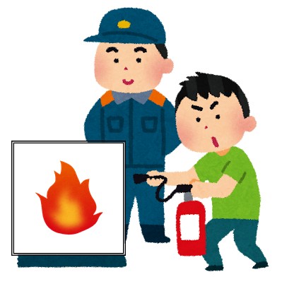 消火訓練