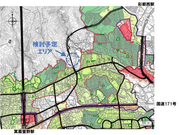 検討予定エリア