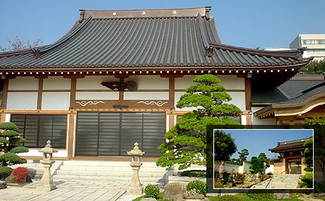 栄松寺 箕面 温故知新/MINOH ONKOCHISHIN：箕面市商工観光課