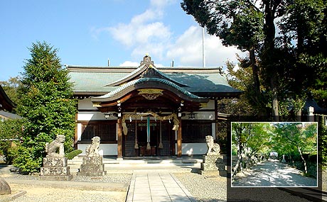 為那都比古神社